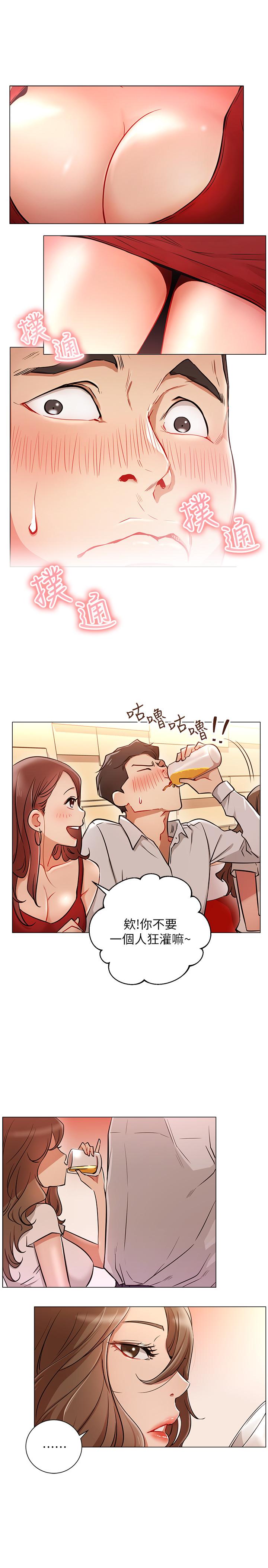 韩国漫画网红私生活韩漫_网红私生活-第4话-天使脸蛋魔鬼身材的来宾在线免费阅读-韩国漫画-第26张图片