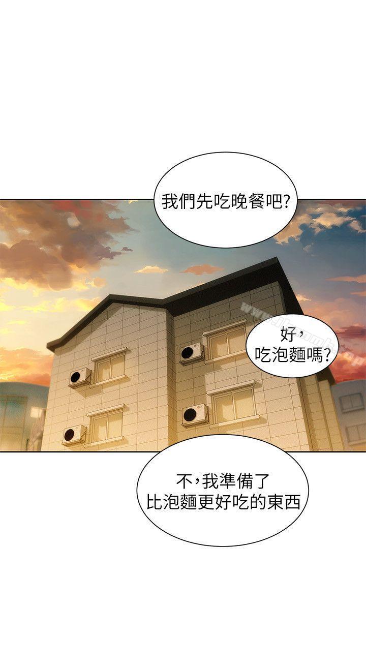 韩国漫画漂亮干姐姐韩漫_漂亮干姐姐-第48话-我是故意逗妳的在线免费阅读-韩国漫画-第2张图片