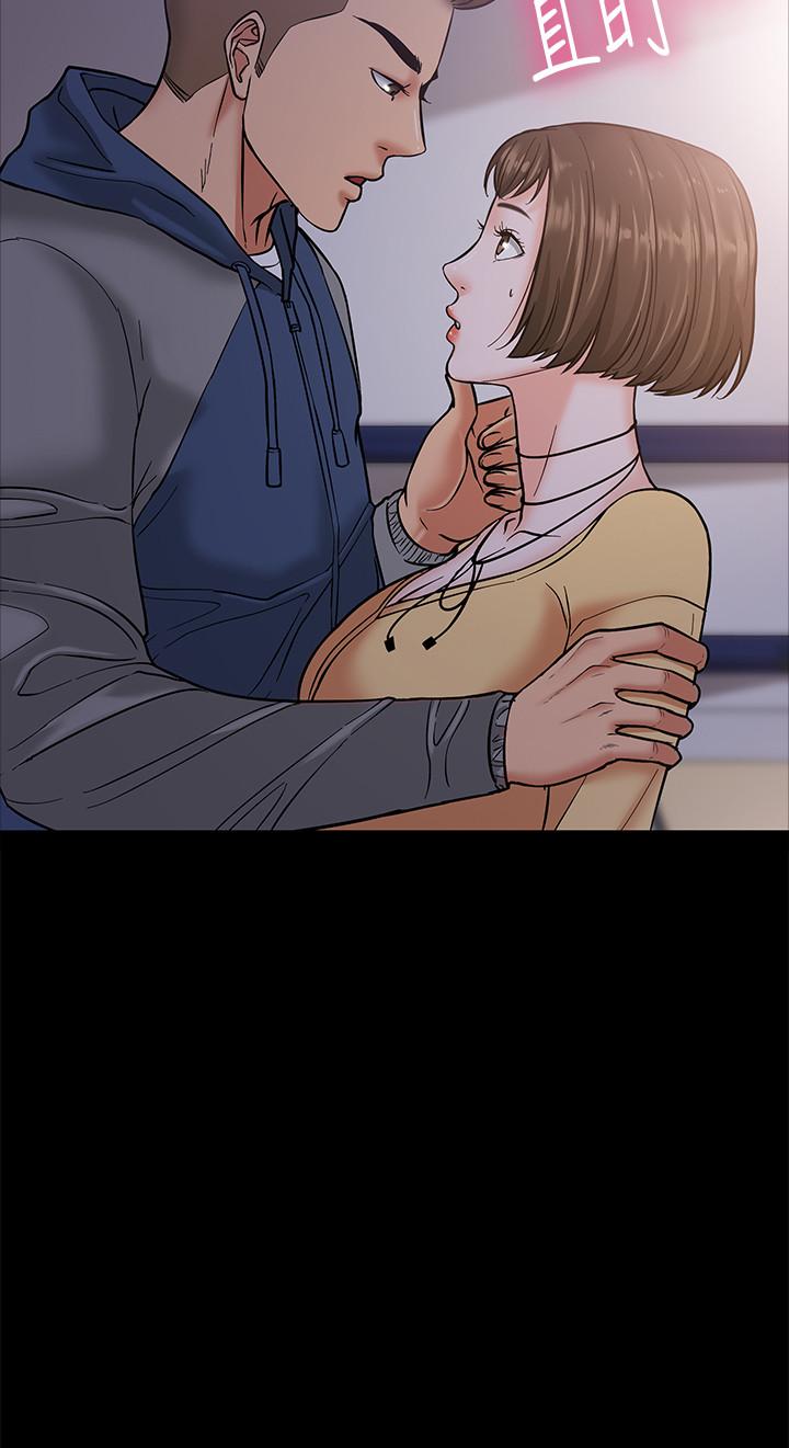 韩国漫画教授，你还等什么韩漫_教授，你还等什么-第5话-不行，这里是学校在线免费阅读-韩国漫画-第31张图片