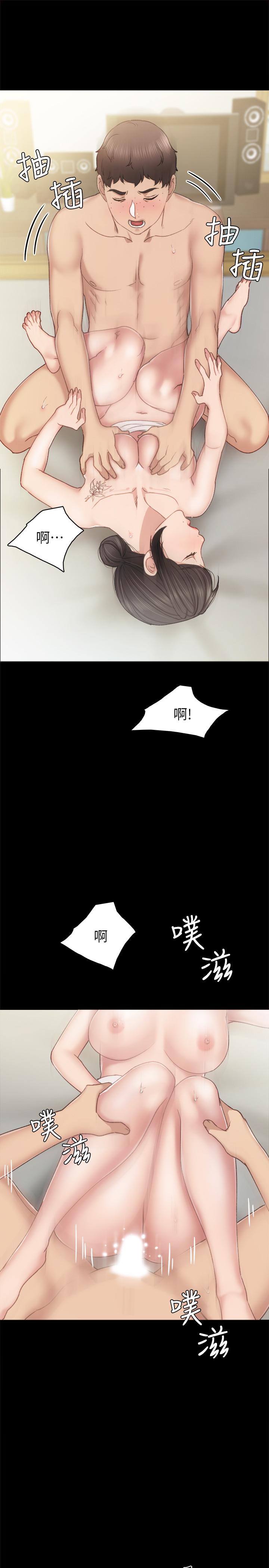 韩国漫画实习老师韩漫_实习老师-第58话-忘不了男人滋味在线免费阅读-韩国漫画-第25张图片