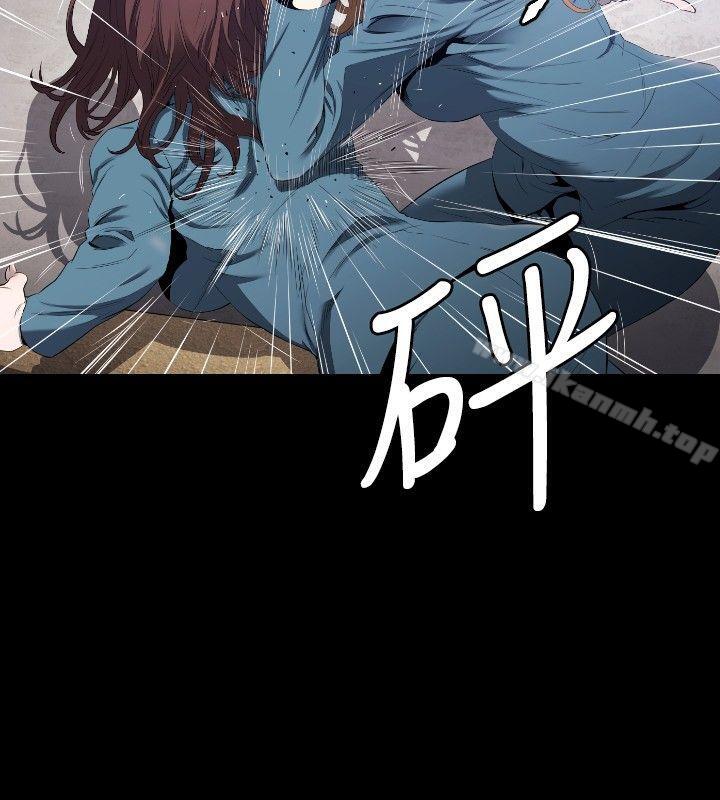 韩国漫画花冠:-无法盛开的花韩漫_花冠:-无法盛开的花-第7话在线免费阅读-韩国漫画-第23张图片