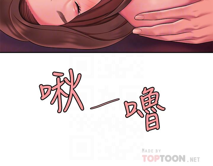 韩国漫画偷吃外送员韩漫_偷吃外送员-第42话-老板娘紧致的小穴在线免费阅读-韩国漫画-第10张图片