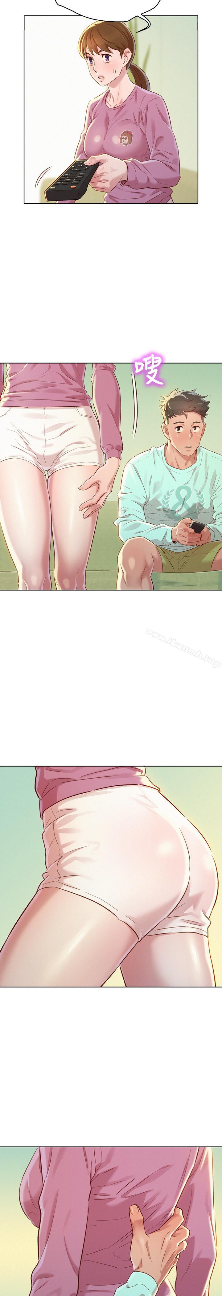 韩国漫画漂亮干姐姐韩漫_漂亮干姐姐-第79话-在志豪的带领之下在线免费阅读-韩国漫画-第13张图片