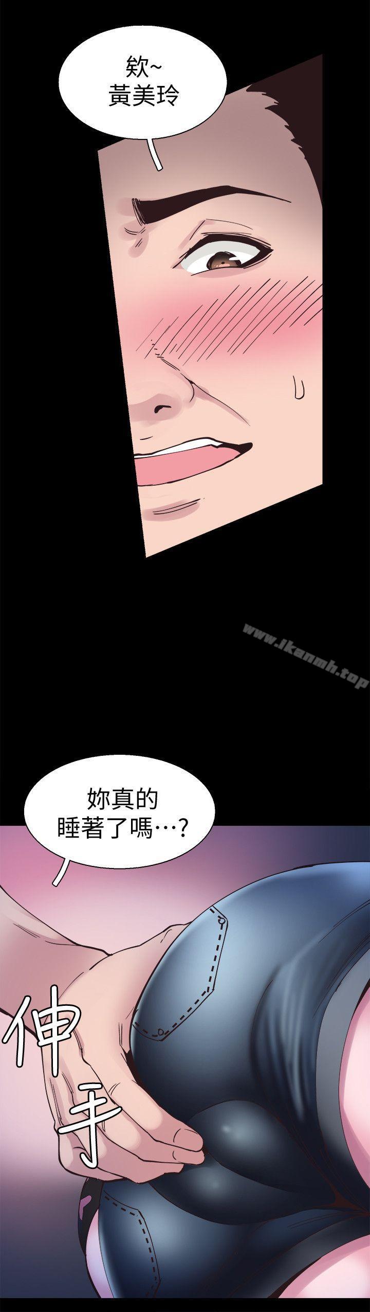 韩国漫画校园LIVE秀韩漫_校园LIVE秀-第3话-淫乱的宿营之夜在线免费阅读-韩国漫画-第12张图片