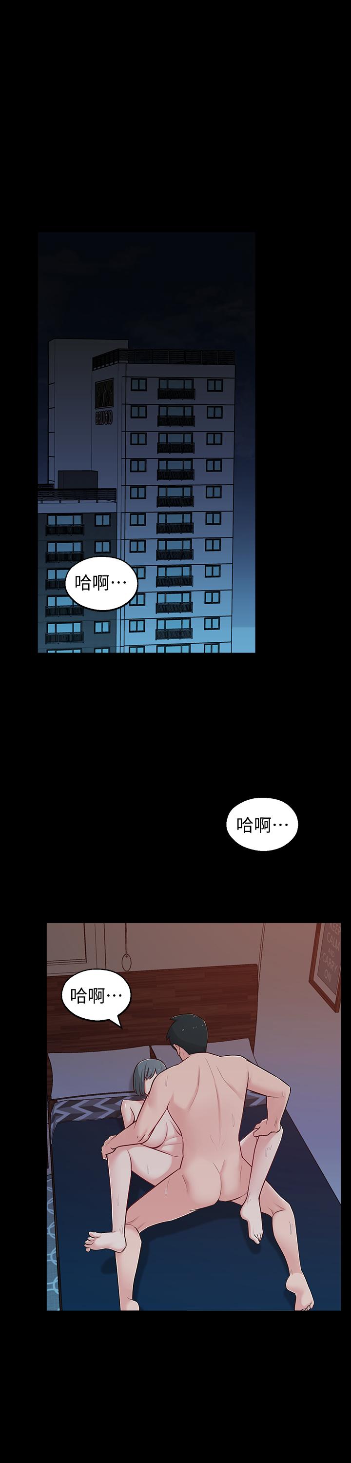 韩国漫画邻居妹妹转大人韩漫_邻居妹妹转大人-第11话-察觉到异样的世娜在线免费阅读-韩国漫画-第5张图片
