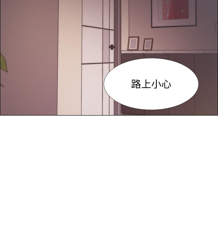 韩国漫画入伍倒数中韩漫_入伍倒数中-第17话-对性产生好奇心的佳雯在线免费阅读-韩国漫画-第43张图片