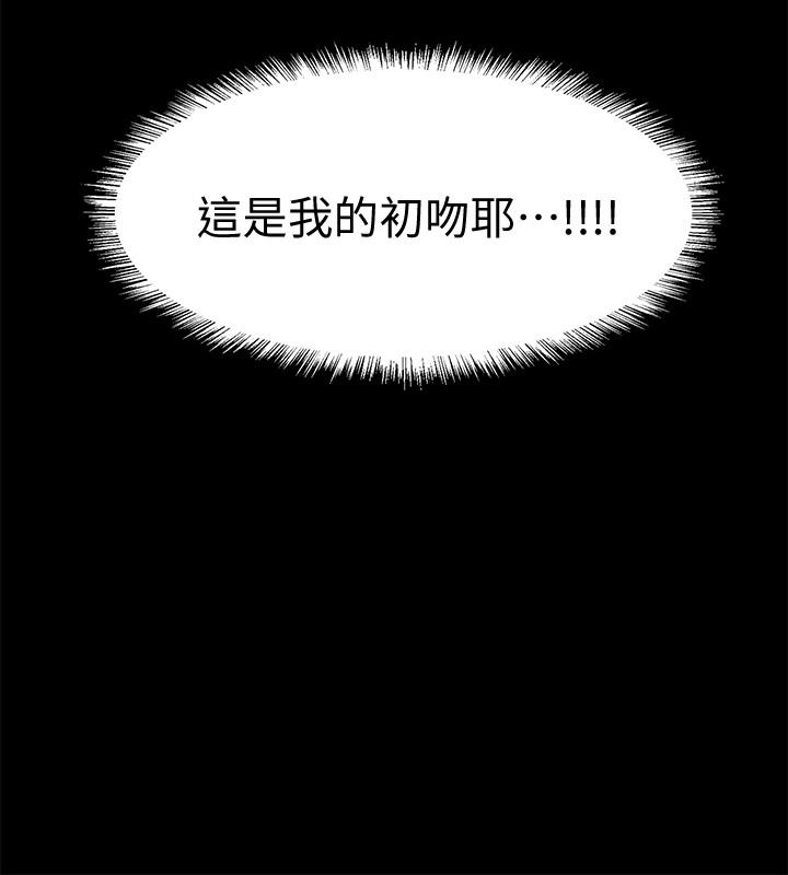 韩国漫画入伍倒数中韩漫_入伍倒数中-第34话-那天越来越火热的气氛在线免费阅读-韩国漫画-第36张图片