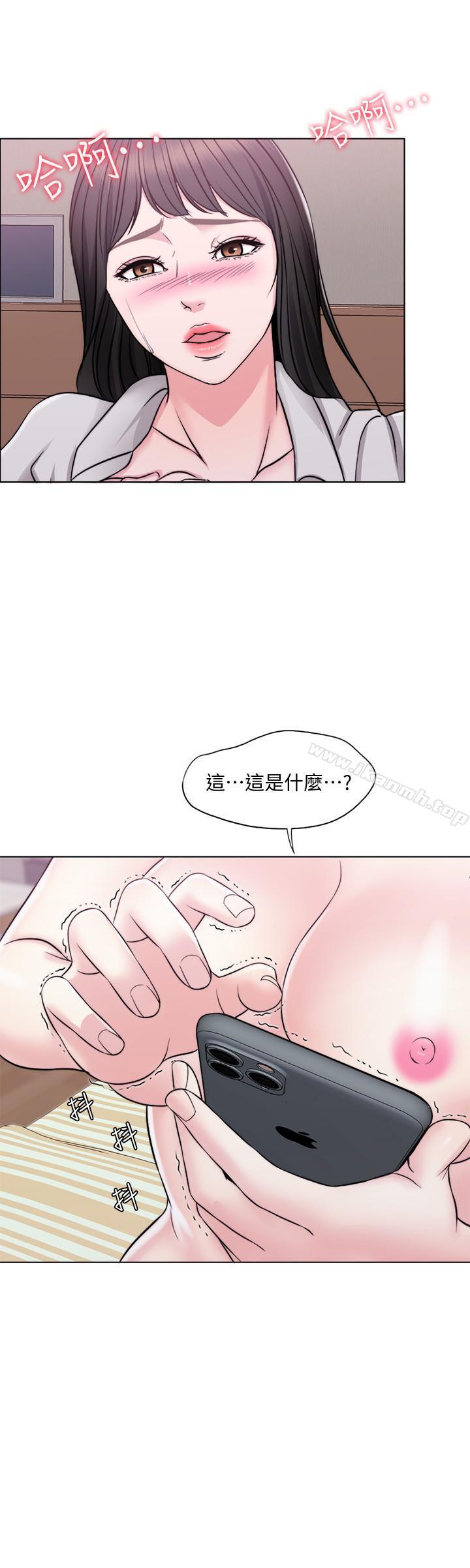 韩国漫画湿身游泳课韩漫_湿身游泳课-第6话-被女友看见自慰影片在线免费阅读-韩国漫画-第26张图片