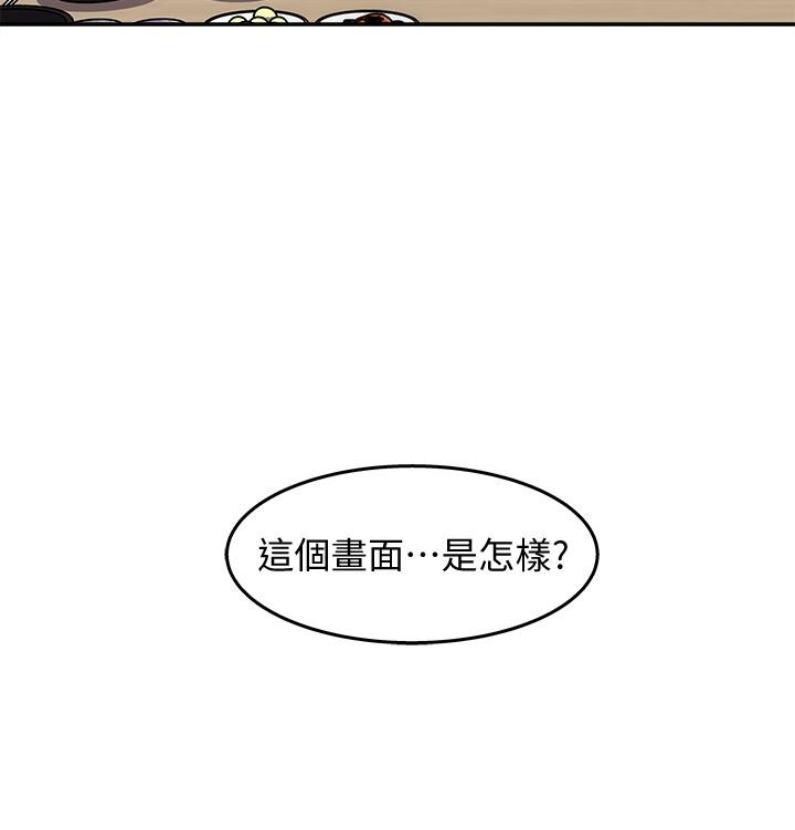 韩国漫画女神收藏清单韩漫_女神收藏清单-第14话-我醉了，可以帮我脱衣服吗在线免费阅读-韩国漫画-第17张图片