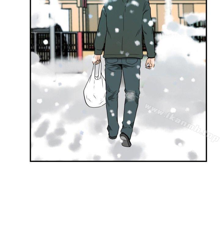 韩国漫画哪里坏坏(完结)韩漫_哪里坏坏(完结)-ep.8-睡一觉再走嘛？4在线免费阅读-韩国漫画-第10张图片