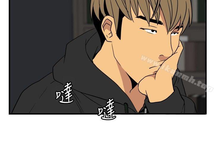 韩国漫画哪里坏坏(完结)韩漫_哪里坏坏(完结)-ep.9-姐姐2在线免费阅读-韩国漫画-第16张图片