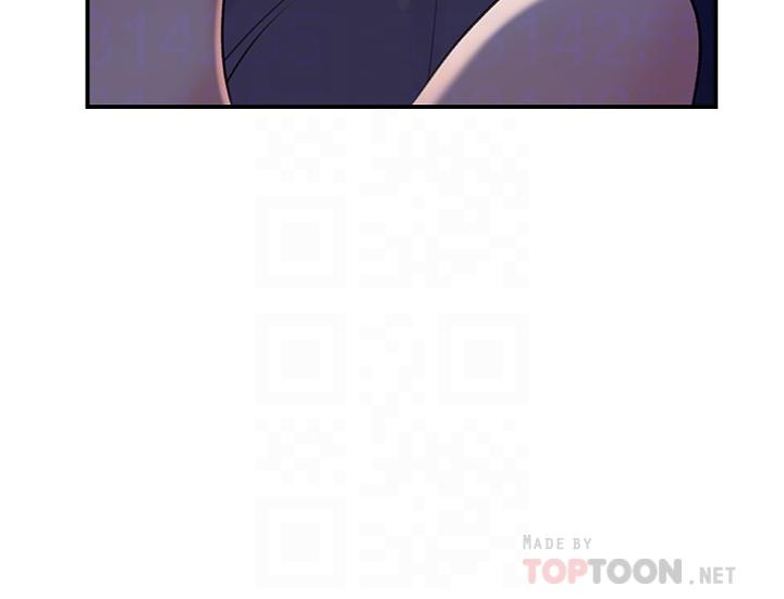 韩国漫画女神收藏清单韩漫_女神收藏清单-第15话-被体罚的心淇在线免费阅读-韩国漫画-第8张图片