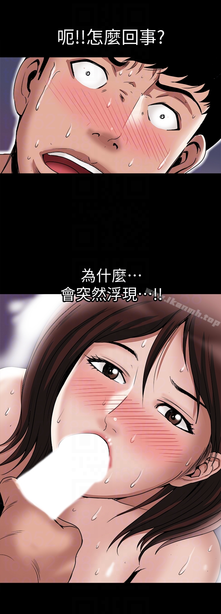 韩国漫画别人的老婆韩漫_别人的老婆-第37话(第2季)-魂牵梦萦的师母胴体在线免费阅读-韩国漫画-第7张图片