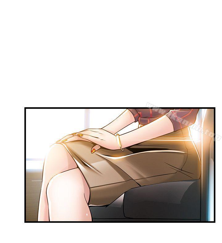 韩国漫画弱点韩漫_弱点-第12话---总觉得徐薇茱好眼熟在线免费阅读-韩国漫画-第8张图片