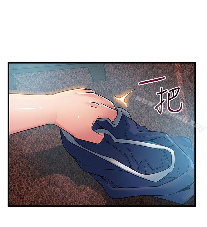韩国漫画弱点韩漫_弱点-第36话-渴望诗恩的变态律师在线免费阅读-韩国漫画-第20张图片