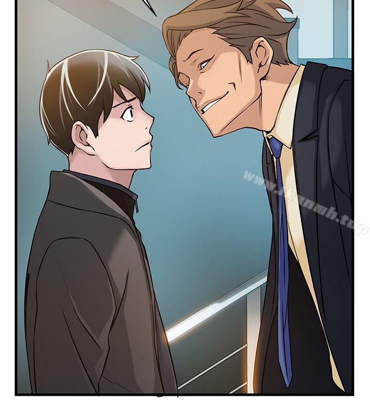 韩国漫画弱点韩漫_弱点-第5话---诗恩被凌辱在线免费阅读-韩国漫画-第47张图片