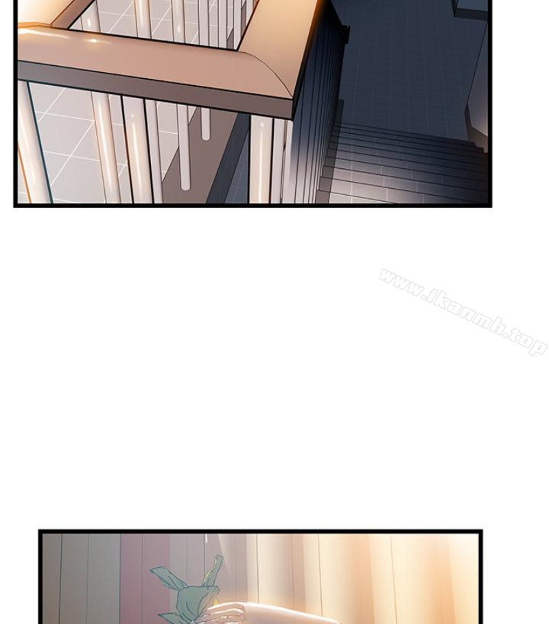 韩国漫画弱点韩漫_弱点-第46话-世琳的真情告白在线免费阅读-韩国漫画-第53张图片