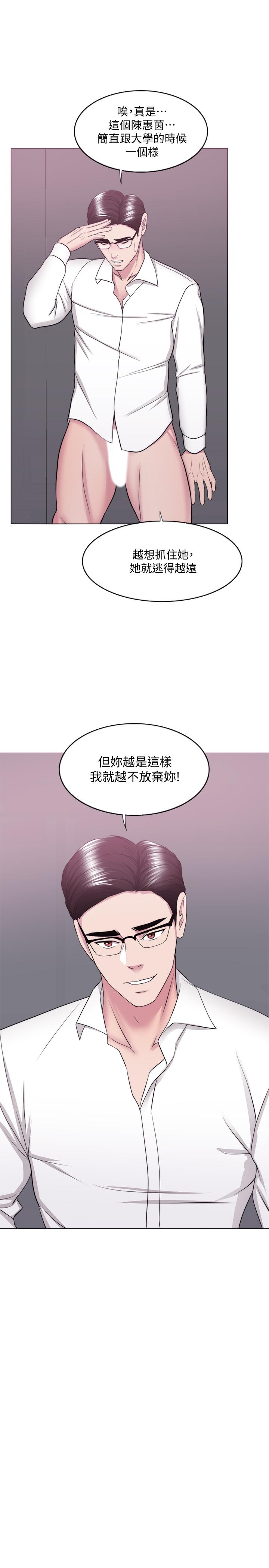 韩国漫画湿身游泳课韩漫_湿身游泳课-第35话-离婚女人的魅力在线免费阅读-韩国漫画-第3张图片