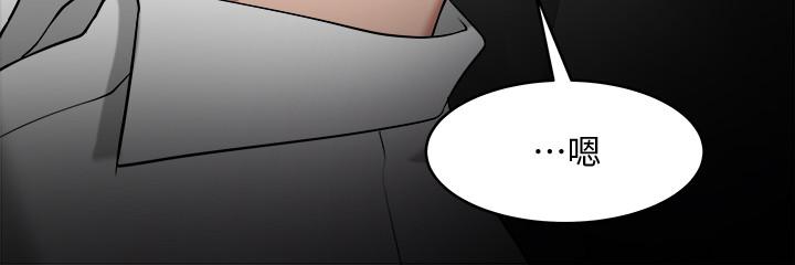 韩国漫画教授，你还等什么韩漫_教授，你还等什么-第28话-完事后的诱人提议在线免费阅读-韩国漫画-第47张图片