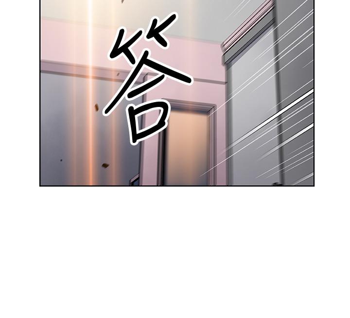 韩国漫画前女友变女佣韩漫_前女友变女佣-第37话-高利贷业者发现两人的关系在线免费阅读-韩国漫画-第22张图片