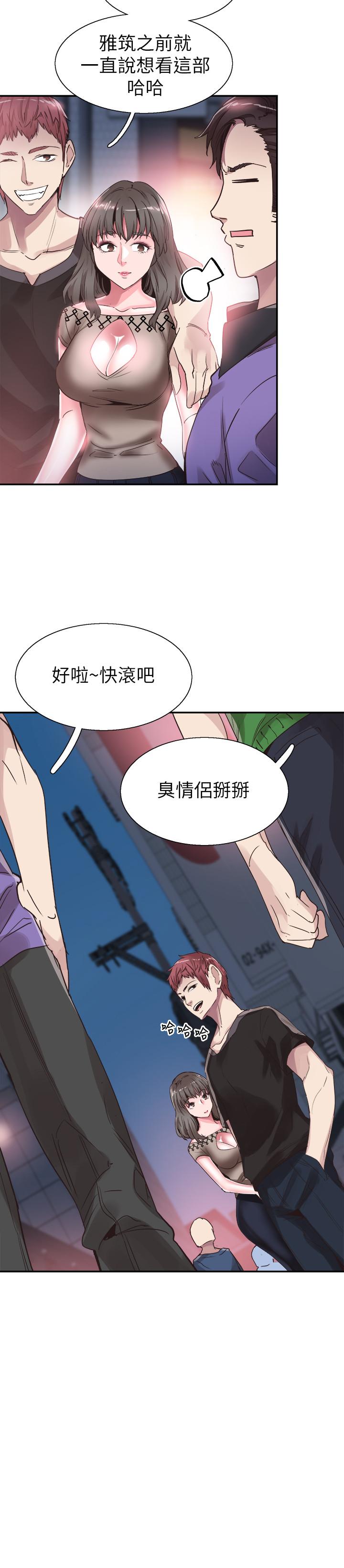 韩国漫画校园LIVE秀韩漫_校园LIVE秀-第45话-深陷晓箐的魅力中在线免费阅读-韩国漫画-第22张图片