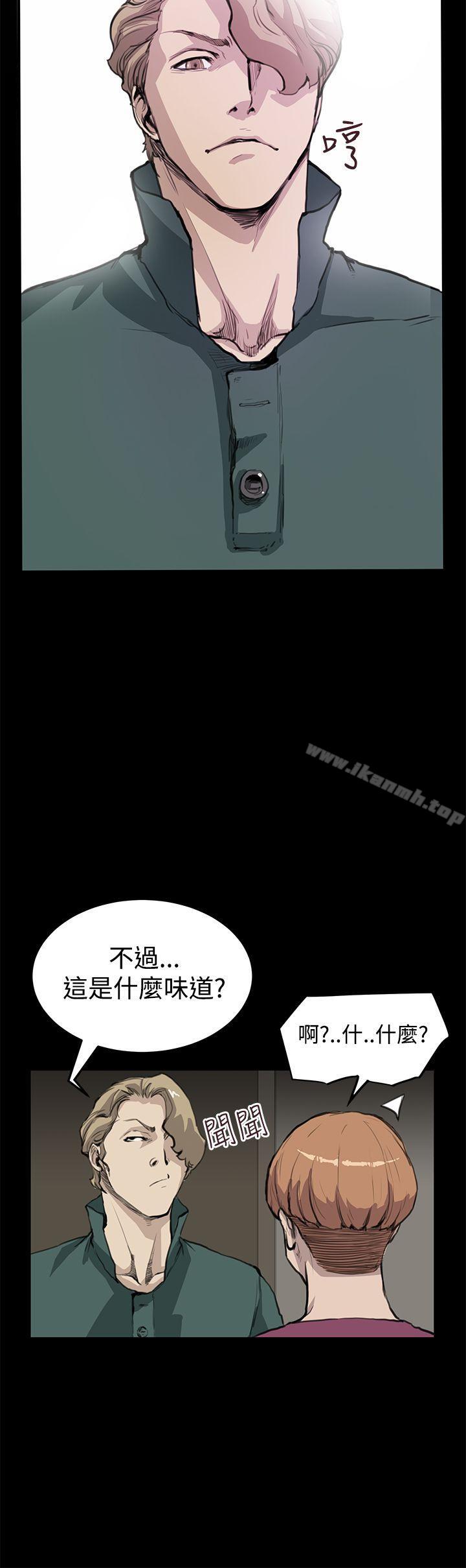 韩国漫画诗恩（完结）韩漫_诗恩（完结）-第12话在线免费阅读-韩国漫画-第5张图片