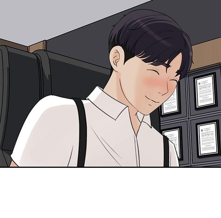 韩国漫画女神收藏清单韩漫_女神收藏清单-第20话-你想不想撕我的丝袜在线免费阅读-韩国漫画-第22张图片