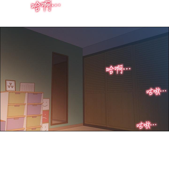 韩国漫画入伍倒数中韩漫_入伍倒数中-第20话-沉浸在迟来的新体验中在线免费阅读-韩国漫画-第5张图片