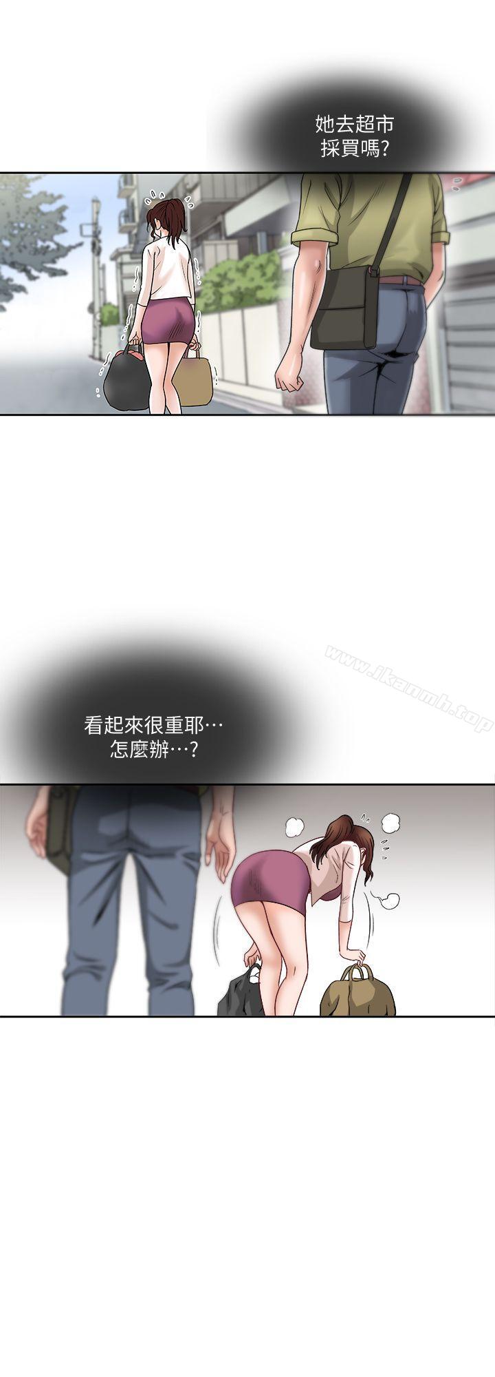 韩国漫画别人的老婆韩漫_别人的老婆-第1话-硬不起来的原因在线免费阅读-韩国漫画-第40张图片