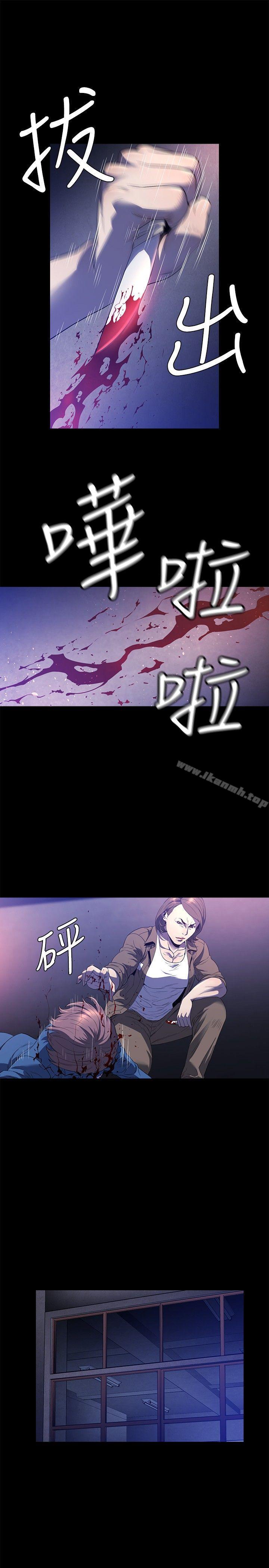 韩国漫画花冠:-无法盛开的花韩漫_花冠:-无法盛开的花-第22话在线免费阅读-韩国漫画-第16张图片