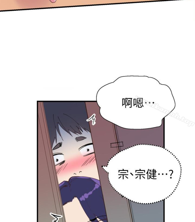 韩国漫画校园LIVE秀韩漫_校园LIVE秀-第17话-学姐，妳不用摸就湿了在线免费阅读-韩国漫画-第55张图片