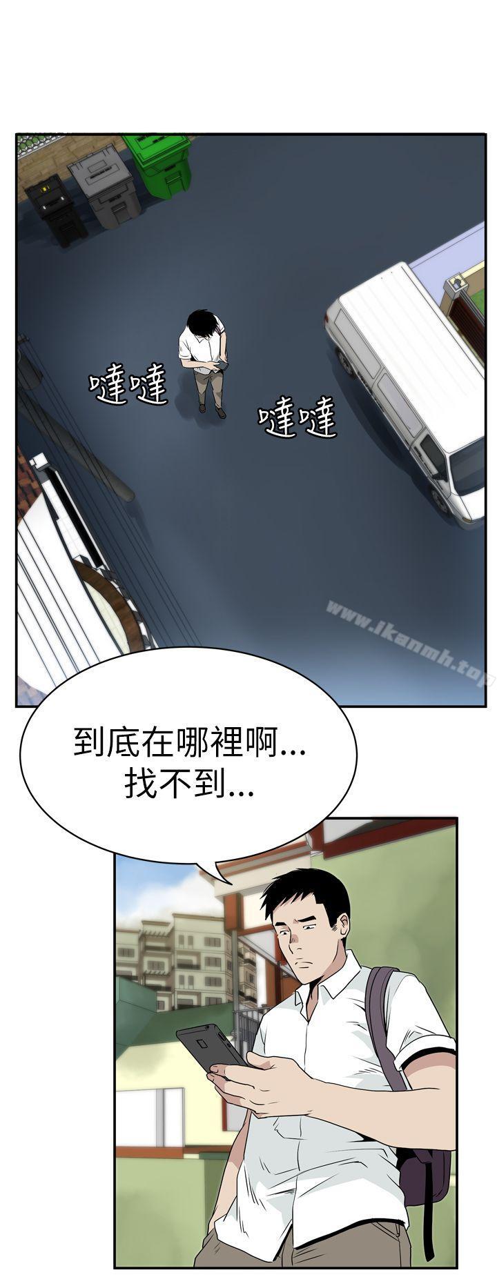 韩国漫画哪里坏坏(完结)韩漫_哪里坏坏(完结)-Ep.4-午夜的客人-4在线免费阅读-韩国漫画-第18张图片