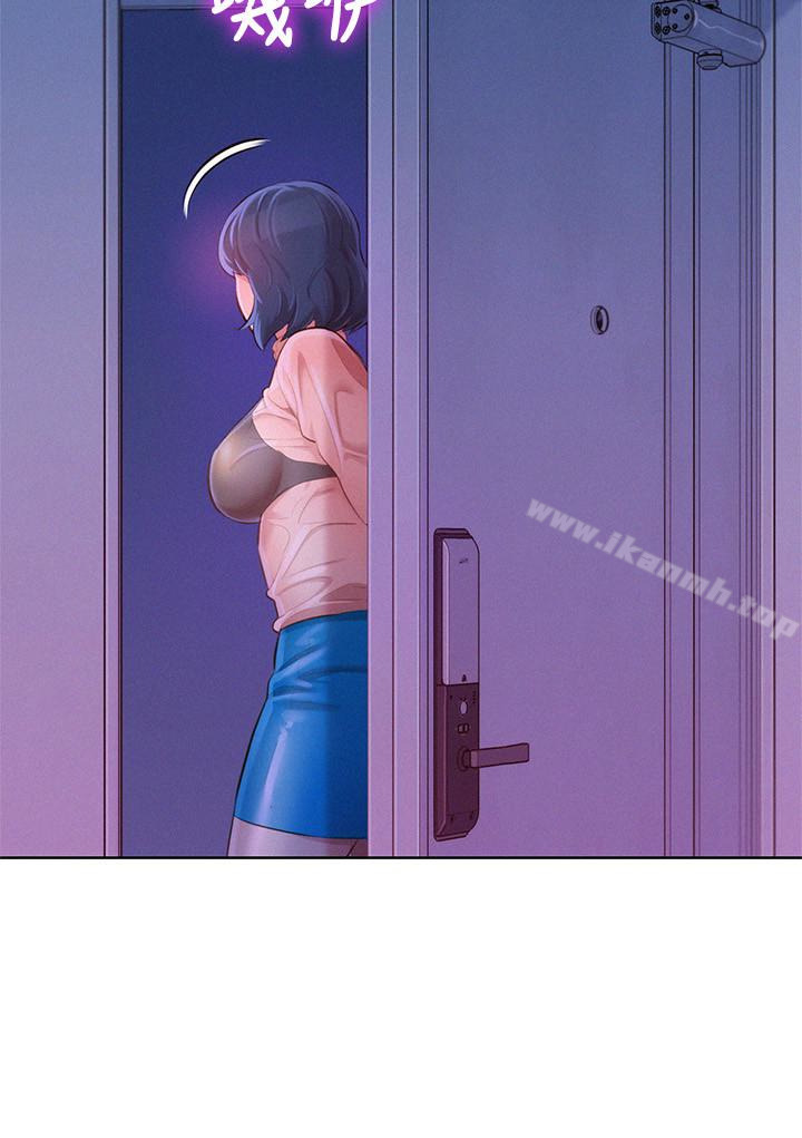 韩国漫画漂亮干姐姐韩漫_漂亮干姐姐-第69话-对姐姐的心意加深在线免费阅读-韩国漫画-第5张图片