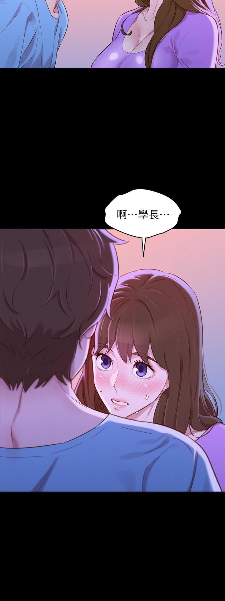 韩国漫画漂亮干姐姐韩漫_漂亮干姐姐-第83话-慧美的初恋学长在线免费阅读-韩国漫画-第19张图片