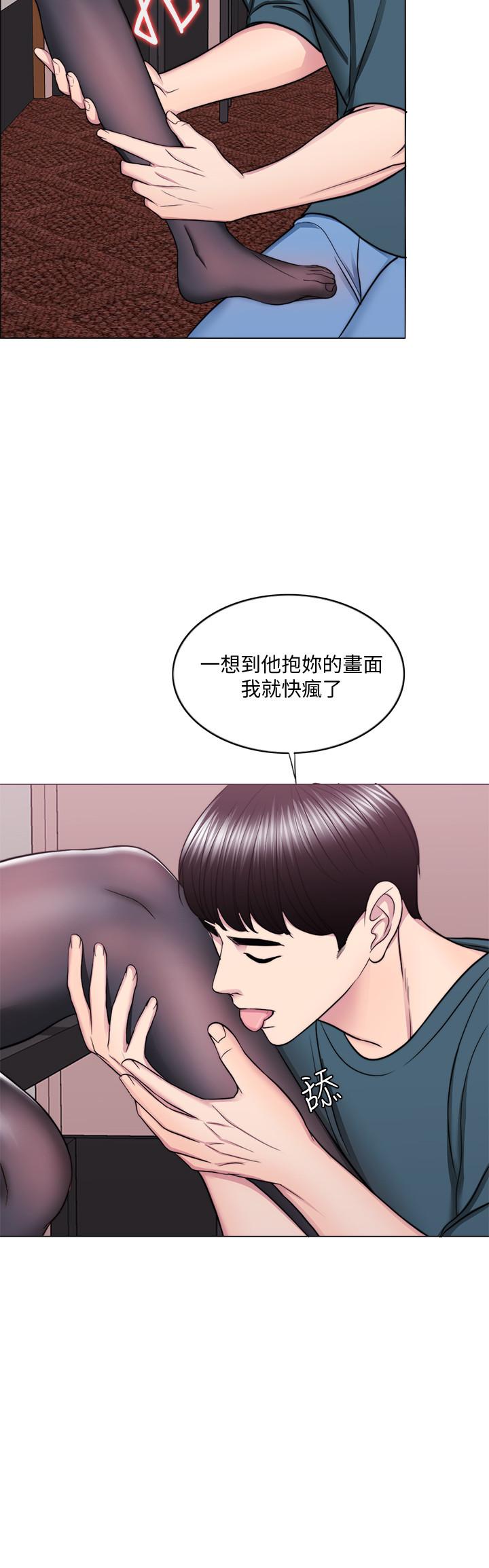 韩国漫画湿身游泳课韩漫_湿身游泳课-第44话-恩羽，离婚吧在线免费阅读-韩国漫画-第23张图片