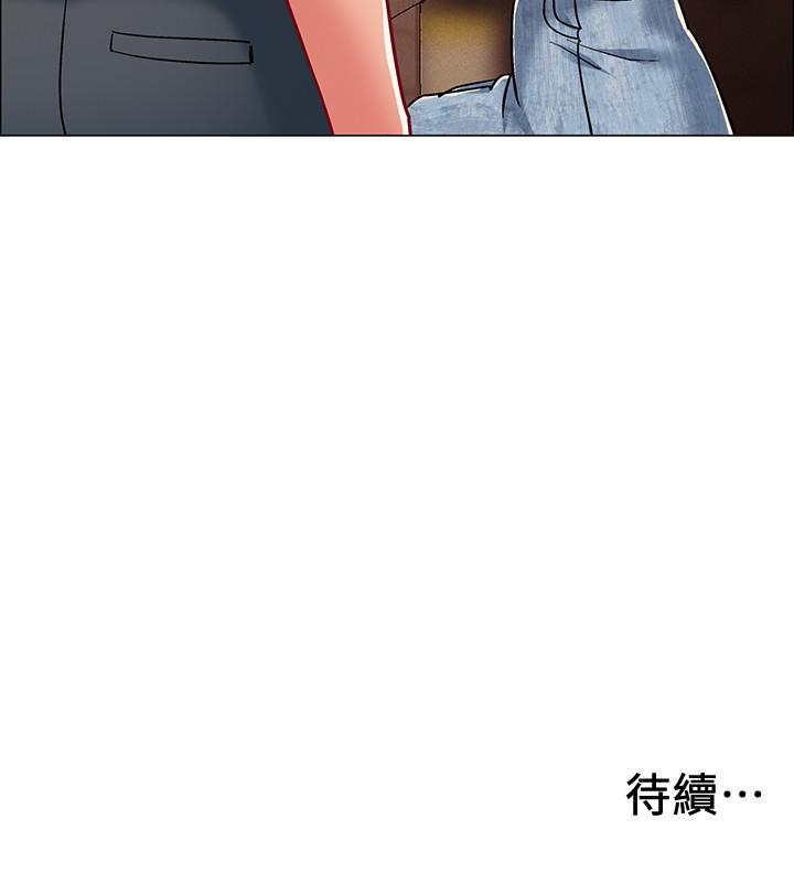 韩国漫画入伍倒数中韩漫_入伍倒数中-第33话-这次我不会再放过你了在线免费阅读-韩国漫画-第41张图片