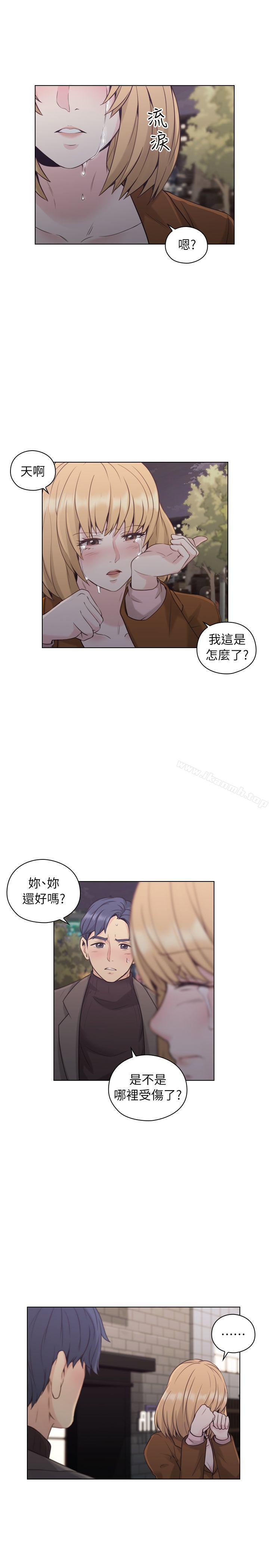 韩国漫画老师,好久不见韩漫_老师,好久不见-第37话在线免费阅读-韩国漫画-第25张图片