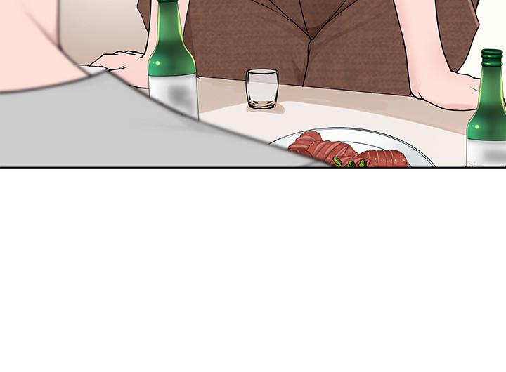 韩国漫画我们的特殊关系韩漫_我们的特殊关系-第7话-你干嘛突然推我啊在线免费阅读-韩国漫画-第5张图片