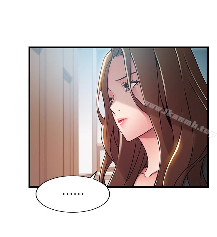 韩国漫画弱点韩漫_弱点-第49话-世琳的大胆求爱在线免费阅读-韩国漫画-第3张图片