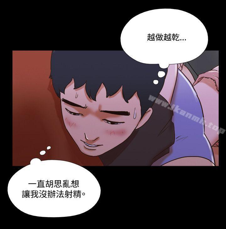 韩国漫画17种性幻想（第二季）韩漫_17种性幻想（第二季）-第36话在线免费阅读-韩国漫画-第21张图片