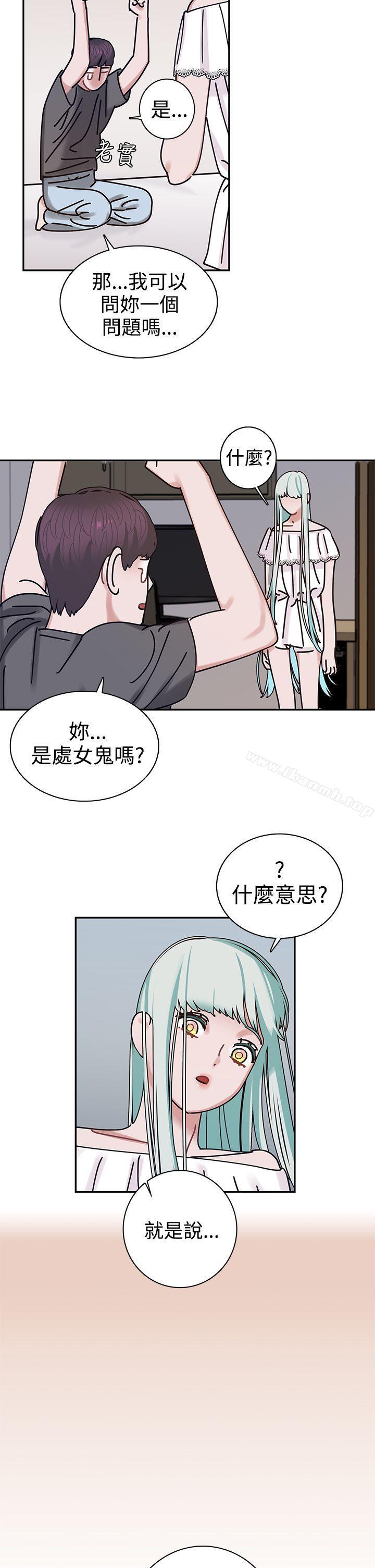 韩国漫画辣魅当家韩漫_辣魅当家-第4话在线免费阅读-韩国漫画-第16张图片