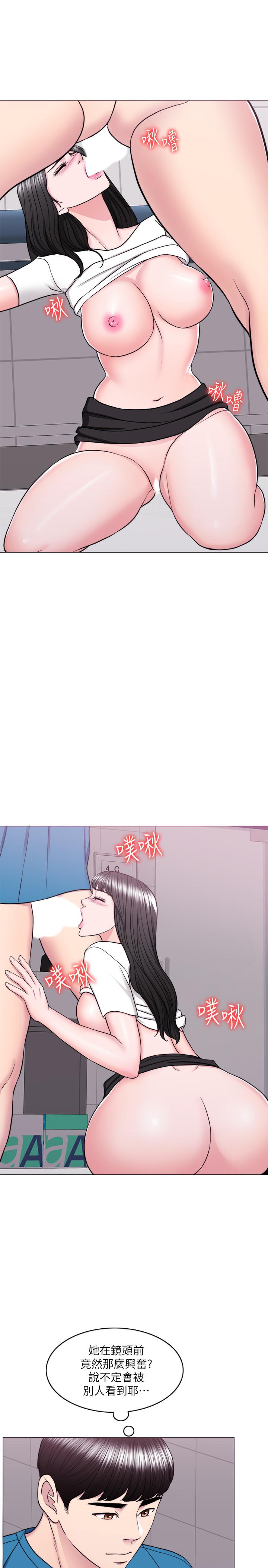 韩国漫画湿身游泳课韩漫_湿身游泳课-第41话-想彻底拥有恩羽在线免费阅读-韩国漫画-第7张图片