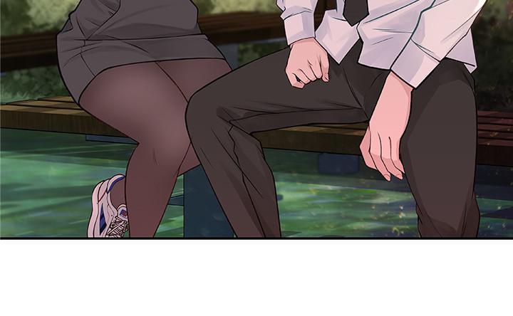 韩国漫画我们的特殊关系韩漫_我们的特殊关系-第1话-相隔10年重逢的青梅竹马在线免费阅读-韩国漫画-第9张图片