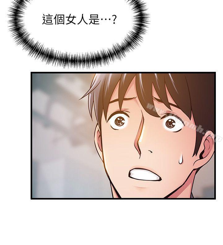 韩国漫画弱点韩漫_弱点-第16话-陷入魔掌的世琳跟诗恩在线免费阅读-韩国漫画-第32张图片