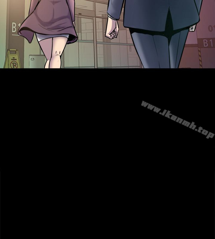 韩国漫画与前妻同居韩漫_与前妻同居-第2话-与前妻私下交易在线免费阅读-韩国漫画-第34张图片