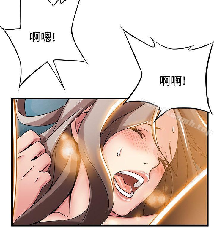 韩国漫画弱点韩漫_弱点-第16话-陷入魔掌的世琳跟诗恩在线免费阅读-韩国漫画-第22张图片