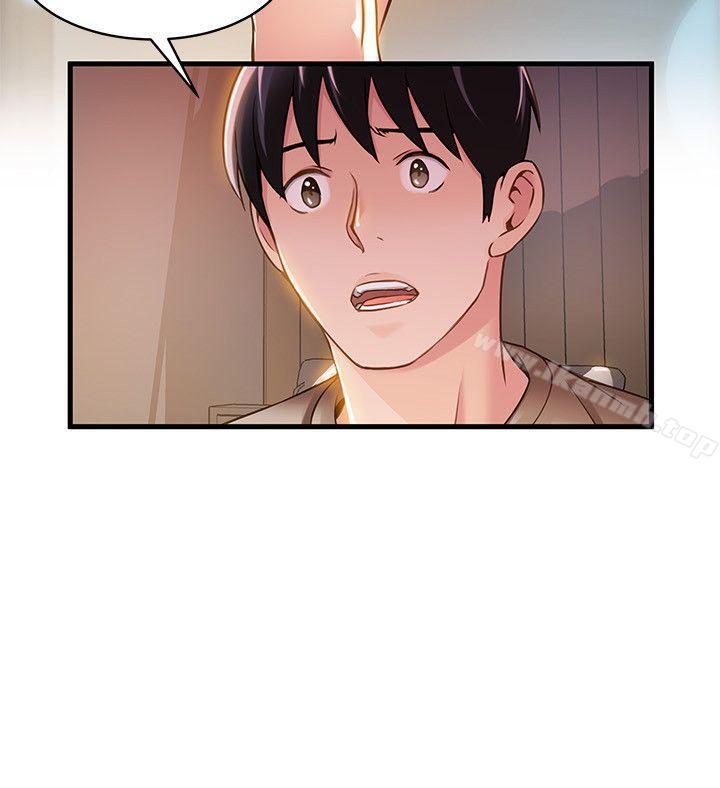 韩国漫画弱点韩漫_弱点-第13话---半套店世伊的回忆在线免费阅读-韩国漫画-第5张图片