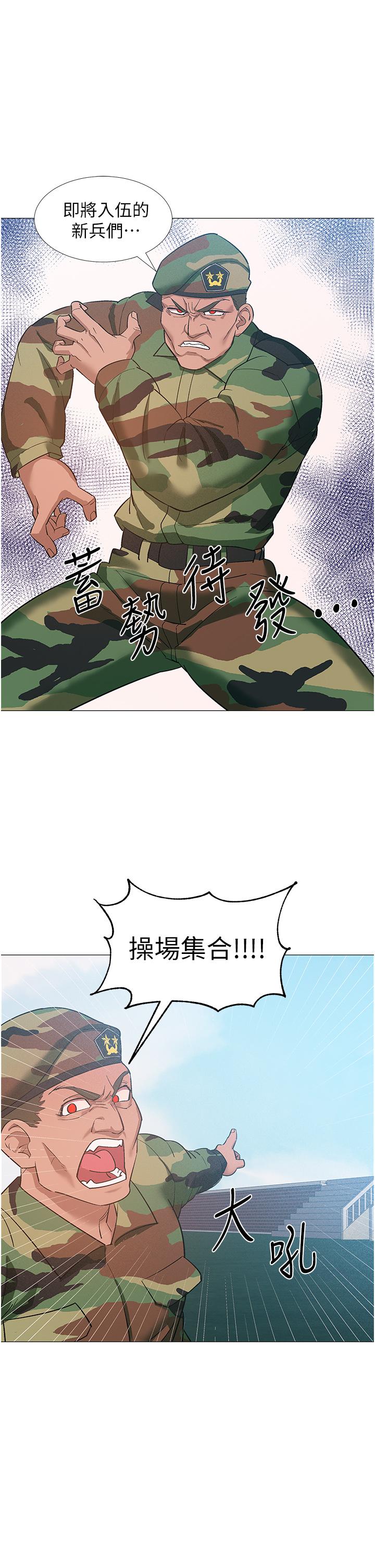 韩国漫画入伍倒数中韩漫_入伍倒数中-第48话-最终话-离别的时刻在线免费阅读-韩国漫画-第49张图片