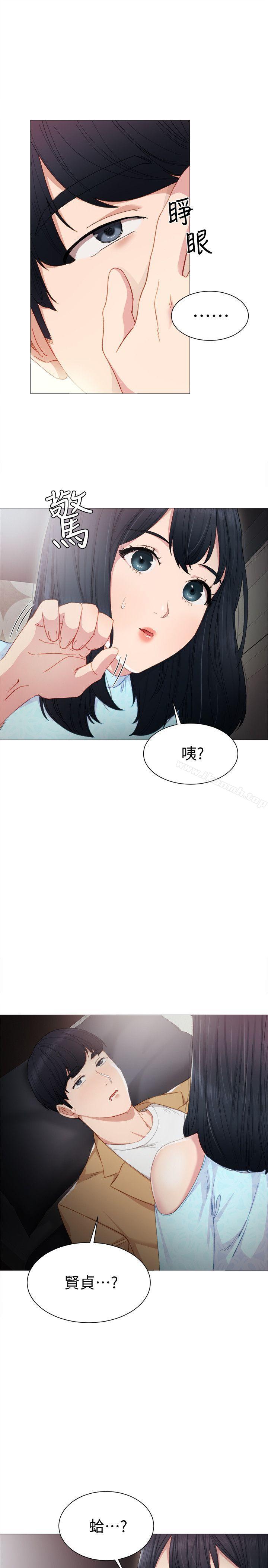 韩国漫画实习老师韩漫_实习老师-第4话-越界的师生关系在线免费阅读-韩国漫画-第28张图片