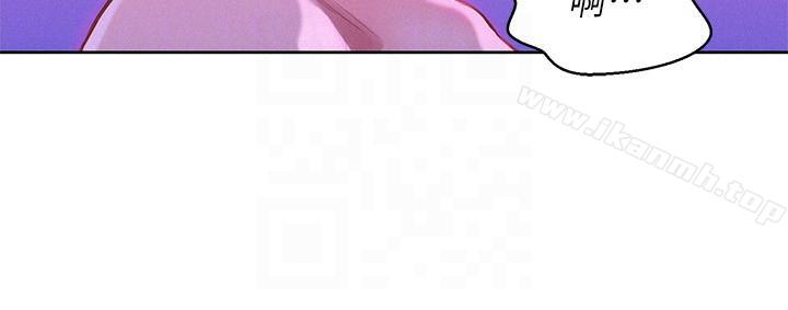 韩国漫画漂亮干姐姐韩漫_漂亮干姐姐-第54话-一墙之隔在线免费阅读-韩国漫画-第21张图片